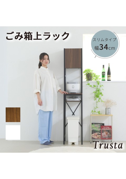 本日を、だいじに。