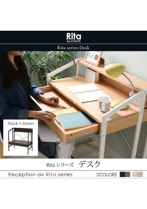 カラー:WH ホワイト デスク ワークデスク PCデスク パソコンデスク パソコン用 Rita 北欧風 北欧 おしゃれ スチール 木製 引出し付き 棚付き カフェ風 JK-PLAN 19,079円