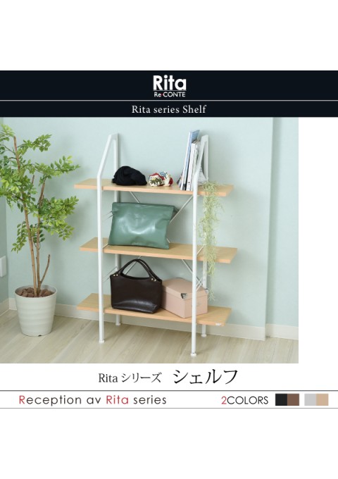 廃番 カラー:WH ホワイト シェルフ ディスプレイラック ラック オープンラック 棚 収納家具 Rita 北欧風シェルフ おしゃれ 木製 スチール アイアン 北欧 テイスト JK-PLAN｜OCC　netshop