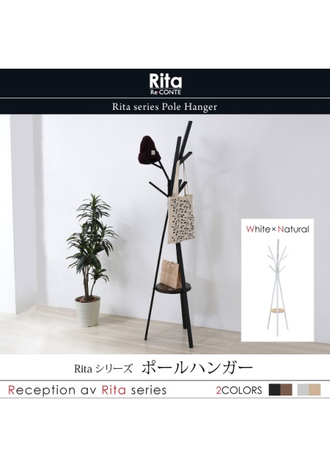 カラー:WH ホワイト ポールハンガー ハンガー ラック 北欧 テイスト デザイン Rita 北欧風ポールハンガー おしゃれ 木製 スチール ホワイト ブラック JK-PLAN｜OCC　netshop 10,826円
