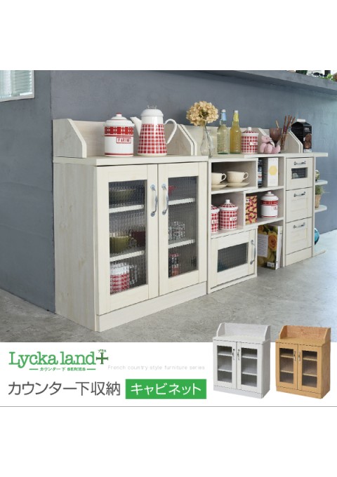 本日を、だいじに。