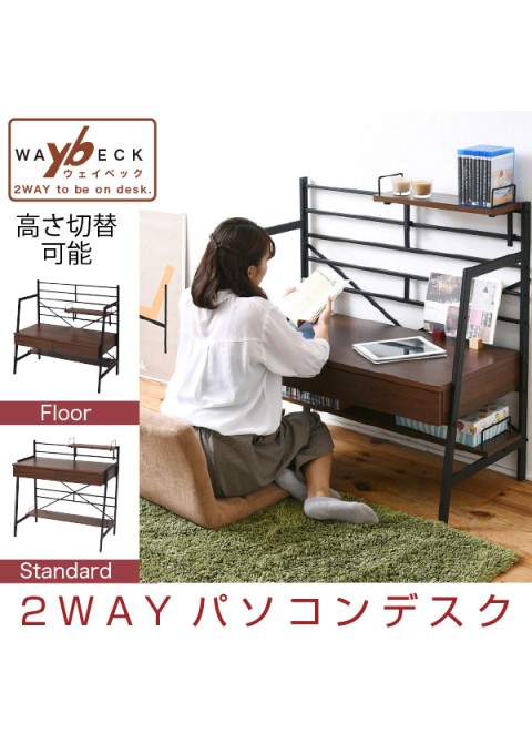 本日を、だいじに。