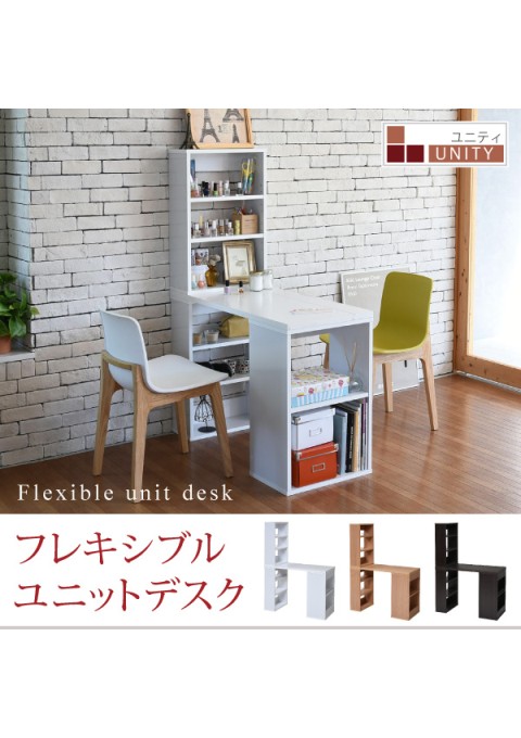 カラー:NA ナチュラル デスク 組み換え ユニットデスク 本棚付き 幅100 コンパクト 机 シェルフ 付きデスク 書斎机 パソコンデスク オフィスデスク 棚付き 薄型デスク ワークデスク JK-PLAN