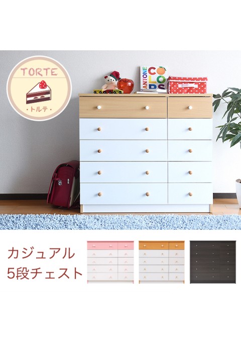 カラー:WHPK ホワイト/ピンク チェスト タンス 5段 幅90 ワイドチェスト 引き出し 収納 タンス 衣類 ローチェスト タンス 衣類 木製 洋服タンス 衣類収納 整理ダンス 洋服 衣装チェスト JK-PLAN