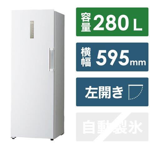 楽天市場】新品 高年式 2025年製 Haier ハイアール ノンフロン電気 