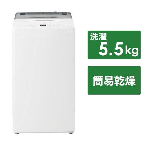 楽天市場】【設置】ハイアール(Haier) アウトレット家電 JW-U55LK(AK