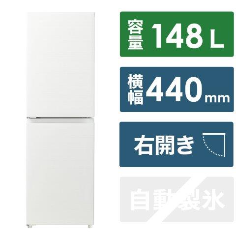 夏を乗り切る！ひんやりグッズ特集