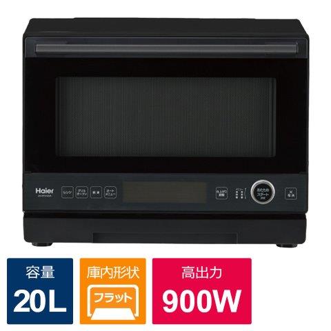ハイアール Haier オーブンレンジ フラットレンジ 20L ブラック JM-WFVH20A-K｜OCC　netshop 24,090円