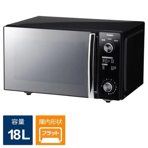 楽天市場】ツインバード 電子レンジ おしゃれ ミラーガラス フラット