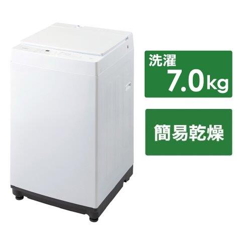 TWINBIRD ツインバード 全自動電気洗濯機 洗濯7.0kg /簡易乾燥(送風機能) /上開き ホワイト WM-ED70W