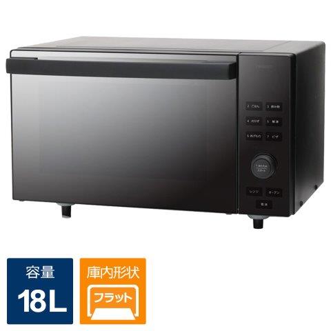楽天市場】オーブンレンジ TWINBIRD センサー付フラット