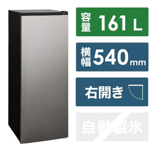 夏を乗り切る！ひんやりグッズ特集