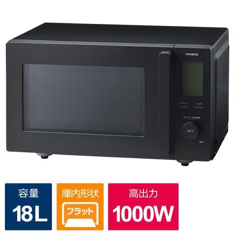 夏を乗り切る！ひんやりグッズ特集