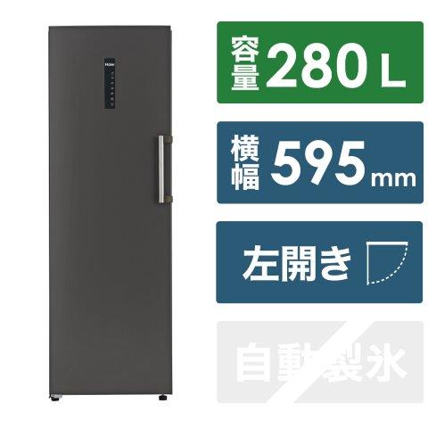 ハイアール Haier 280L前開き式冷凍庫 ブラック 59.5 /280L /1ドア /左開きタイプ JF-NUF280CL-K|OCC netshop