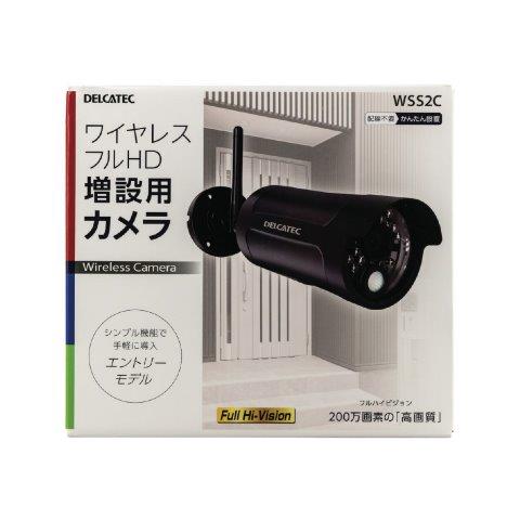夏を乗り切る！ひんやりグッズ特集