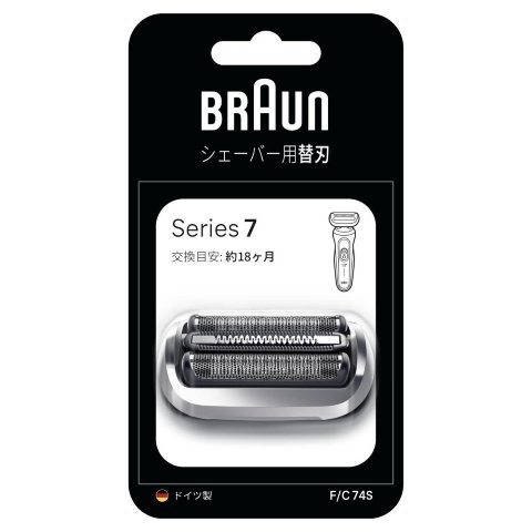 【替刃付】BRAUN シリーズ7 メンズ電気シェーバー 72-C7650cc BRAUN Series 7 ブラウン(BRAUN) シェーバー ブラウン シリーズ7 72
