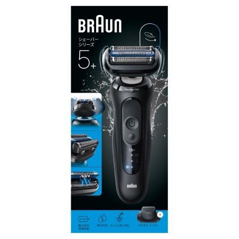BRAUN ブラウン 正規品 ブラウン 電気シェーバー シリーズ5+ 防水設計 充電式 コードレス ディープキャッチ網刃 3枚刃 ブラック 53N52000S