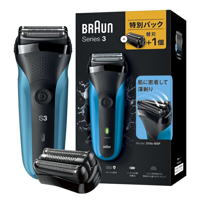 楽天市場】BRAUN ブラウン メンズシェーバー 電気シェーバー 3枚刃 髭