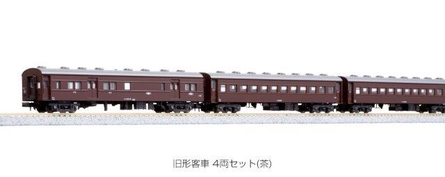 KATO 10-1370 特別企画品　オハ61系　4両セット KATO 10-1370 オハ61系客車 4両セット【特別企画品】【カタログ