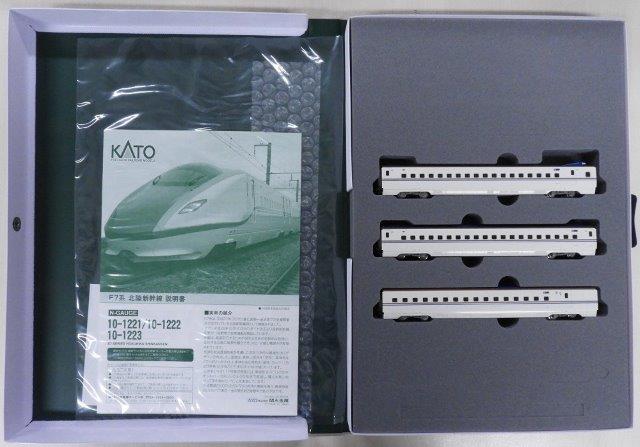 カトー　KATO N ゲージ　10-1223 E7系北陸新幹線 6両増結セットB Amazon | KATO Nゲージ E7系 北陸新幹線 増結B 6両セット 10
