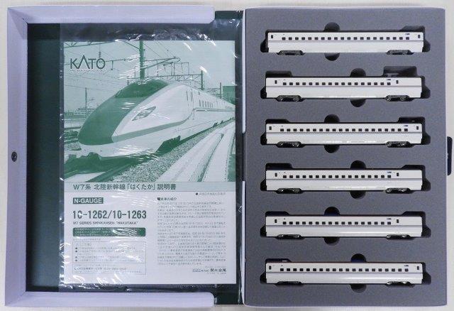 楽天市場】W7系北陸新幹線「はくたか」 6両基本セット【KATO・10