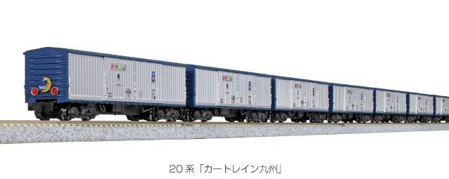 楽天市場】(正規品) KATO カトー 鉄道模型 Nゲージ 225系100番台