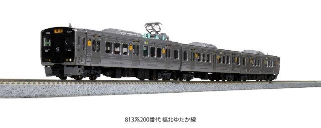 楽天市場】813系200番代 福北ゆたか線 3両セット【KATO・10-1688