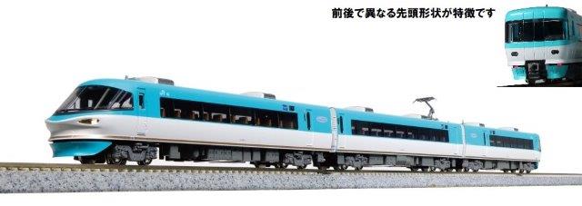 楽天市場】送料無料◇10-1841 KATO カトー 283系