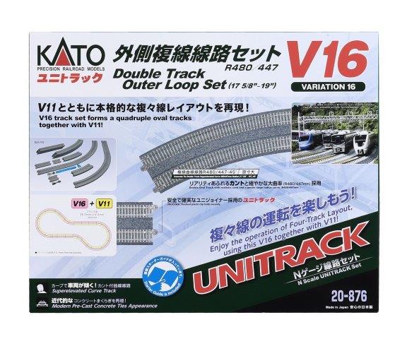 楽天市場】カトー(KATO) KATO Nゲージ V16 外側複線線路セット