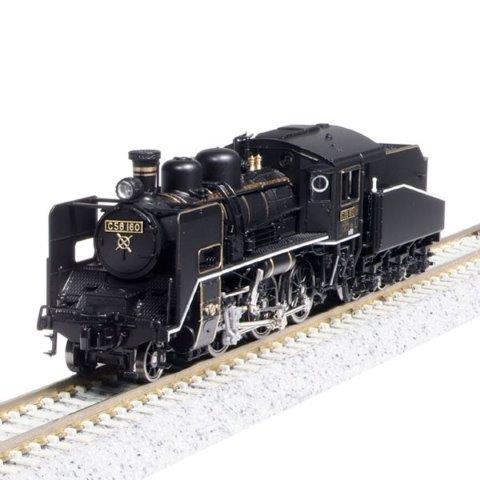 Nゲージ鉄道模型 C-58-98北見機関区 3両セット 黒 期間限定送料無料】 Nゲージ鉄道模型 C-58-98北見機関区 鉄道