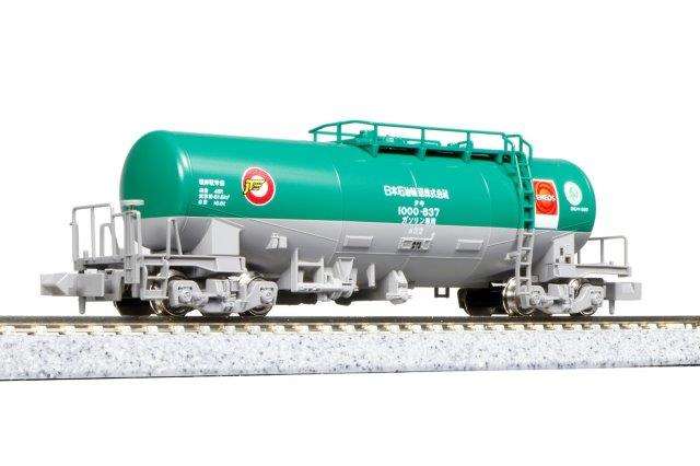KATO 10-1167 タキ1000 タンク車 8両セット KATO鉄道模型オンラインショッピング タキ1000(後期形)日本石油