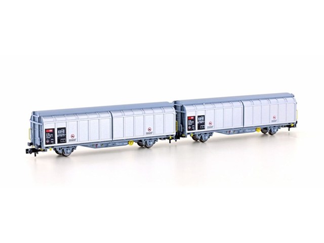 正規品 KATO カトー Nゲージ (N)SBB Habils Schiebewandwagen Ep VI 2両セットB 05124660
