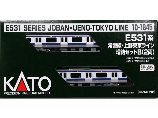 楽天市場】E531系 常磐線・上野東京ライン 増結セットA（4両）【KATO