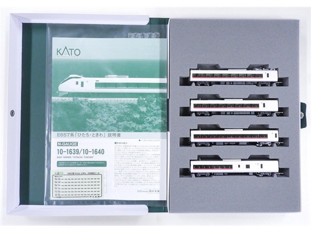 楽天市場】E657系「スーパーひたち」 6両基本セット【KATO・10-1110