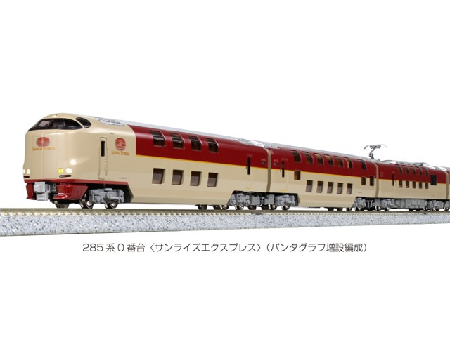 楽天市場】【KATO/カトー】 10-1565 285系3000番台 サンライズ