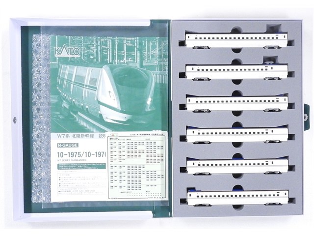 楽天市場】W7系北陸新幹線「はくたか」 6両基本セット【KATO・10-1262