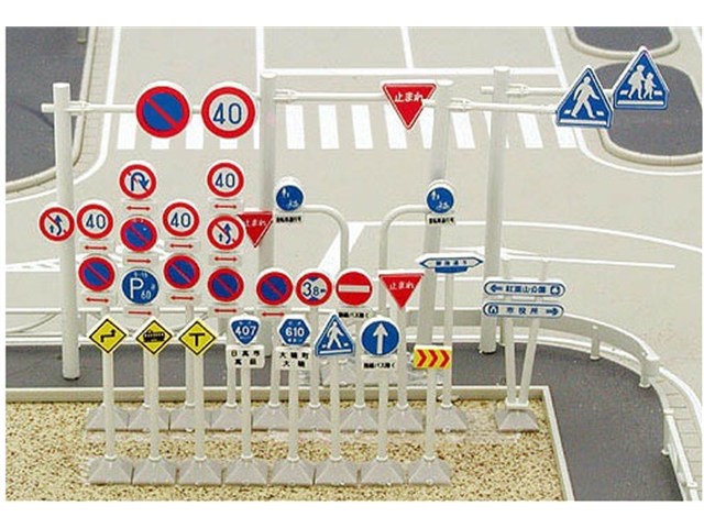 楽天市場】【KATO/カトー】 23-416 駅前アクセサリーセット Nゲージ