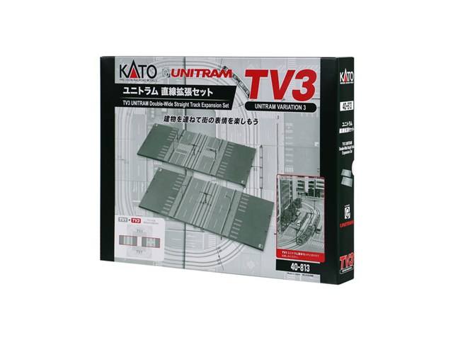 在庫有り 正規品 KATO カトー Nゲージ TV3 ユニトラム直線拡張セット 40-813