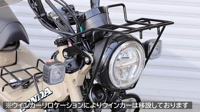 在庫有り フロントキャリア ブラック CT125 ハンターカブ (JA55/JA65) 20Y- KIJIMA キジマ 210-2755