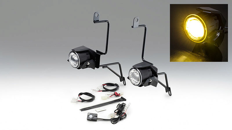 在庫有り フォグランプKIT イエローLED V-STROM250/ABS 17Y- KIJIMA キジマ 205-6150Y|OCC netshop