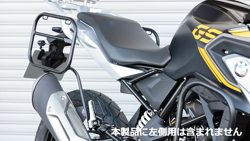 在庫有り バッグガード マットブラック G310GS 17y- 右側用 KIJIMA キジマ BM-08001