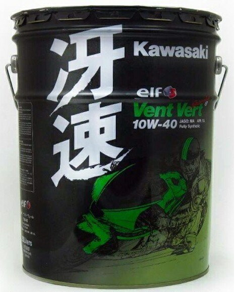 楽天市場】Kawasaki Elf Vent Vert カワサキ エルフ ヴァン・ヴェール