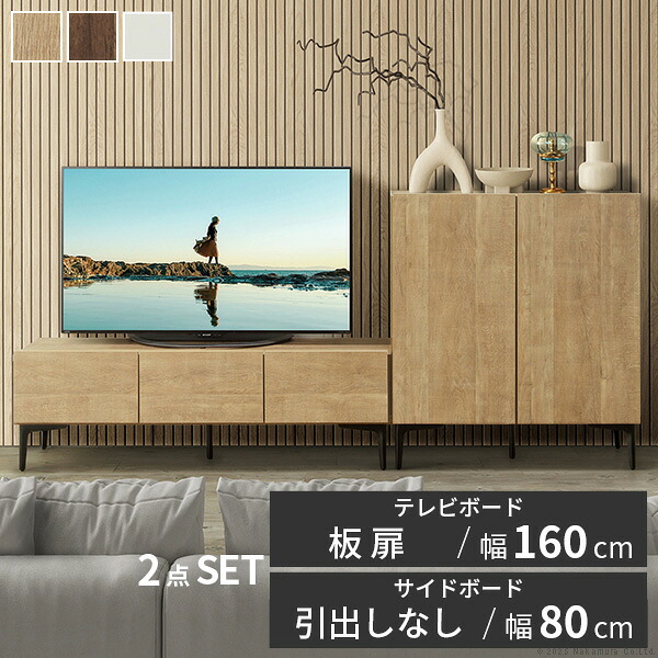 夏を乗り切る！ひんやりグッズ特集