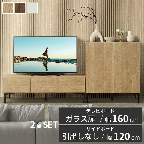 夏を乗り切る！ひんやりグッズ特集