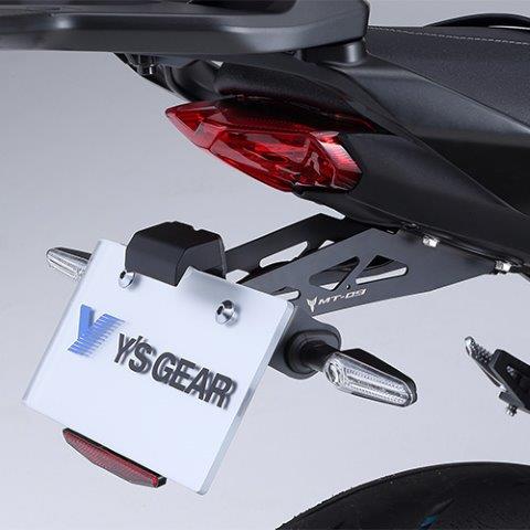 Y’S GEAR ワイズギア ヤマハ 純正 フェンダーレスキット MT-09 SP/MT-09 Q5KATVY82285