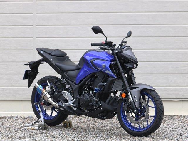 楽天市場】yamaha ヤマハYZF R25/R3 専用スリップオンマフラー MT-25