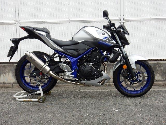 WR&rsquo;S ダブルアールズ ST-OVAL　ソリッドタイプ フルエキゾースト MT-25 LV2250JM-1｜OCC　netshop