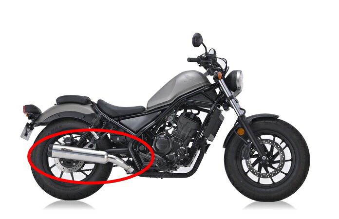 r's gear アールズギア レブル250 Rebel250('17~) ワイバンクラシック スリップオン ステンポリッシュ WH29-03CP|OCC netshop