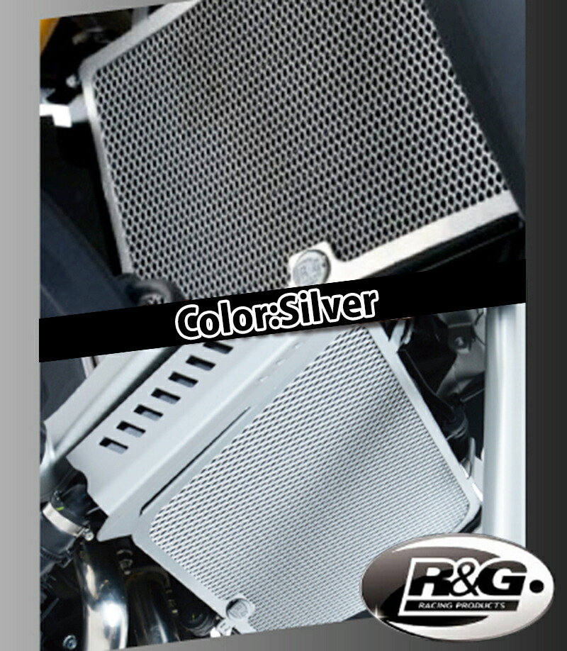 R&G アールアンドジー Radiator Guards ラジエターガード:SILVER DUCATI Monster821/Monster1200/S Diavel1260/S Supersport/S/HYPERMOTARD950