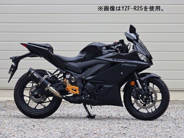 WR'S ダブルアールズ スリップオンマフラー YAMAHA YZF-R3（'22～23）SS-OVAL F-BLACK TITAN F-BLACKタイプ チタンシェル SF2310JM